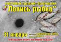 Нажмите на изображение для увеличения.

Название:	спартакиада.jpg
Просмотров:	266
Размер:	316.3 Кб
ID:	3346371