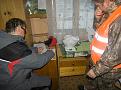 Нажмите на изображение для увеличения.

Название:	2009-01-17-06.jpg
Просмотров:	285
Размер:	100.9 Кб
ID:	3346427