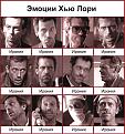 Нажмите на изображение для увеличения.

Название:	Lory.jpg
Просмотров:	1314
Размер:	109.9 Кб
ID:	3347644