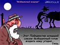 Нажмите на изображение для увеличения.

Название:	900.jpg
Просмотров:	392
Размер:	51.1 Кб
ID:	3347752