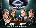Нажмите на изображение для увеличения.

Название:	2_thumb.jpg
Просмотров:	413
Размер:	26.2 Кб
ID:	3348010
