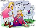 Нажмите на изображение для увеличения.

Название:	450.jpg
Просмотров:	409
Размер:	79.6 Кб
ID:	3348028