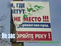 Нажмите на изображение для увеличения.

Название:	s03.JPG
Просмотров:	858
Размер:	118.3 Кб
ID:	3348494