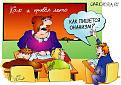 Нажмите на изображение для увеличения.

Название:	733.jpg
Просмотров:	419
Размер:	73.3 Кб
ID:	3348640