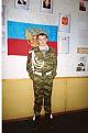 Нажмите на изображение для увеличения.

Название:	Dembel_12.jpg
Просмотров:	1062
Размер:	20.0 Кб
ID:	3348700