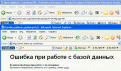 Нажмите на изображение для увеличения.

Название:	Растоптали красоту.gif
Просмотров:	346
Размер:	52.3 Кб
ID:	3348779