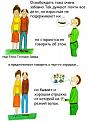 Нажмите на изображение для увеличения.

Название:	post-3-12358230483873.jpg
Просмотров:	365
Размер:	39.4 Кб
ID:	3348959