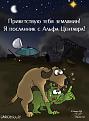 Нажмите на изображение для увеличения.

Название:	rogozhin8334.jpg
Просмотров:	455
Размер:	28.4 Кб
ID:	3349022