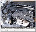Нажмите на изображение для увеличения.

Название:	pervaya_peredacha.jpg
Просмотров:	1211
Размер:	50.0 Кб
ID:	3349082