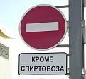 Нажмите на изображение для увеличения.

Название:	l1048752484.jpg
Просмотров:	964
Размер:	20.4 Кб
ID:	3349857