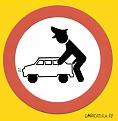 Нажмите на изображение для увеличения.

Название:	4925.jpg
Просмотров:	403
Размер:	33.7 Кб
ID:	3350129