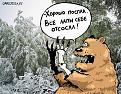 Нажмите на изображение для увеличения.

Название:	893.jpg
Просмотров:	440
Размер:	142.9 Кб
ID:	3350134
