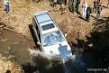 Нажмите на изображение для увеличения.

Название:	trophy-isloch_32.jpg
Просмотров:	304
Размер:	129.9 Кб
ID:	3350995