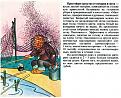 Нажмите на изображение для увеличения.

Название:	0070e17c3b19cfda7e36ed7a43ee25c0.jpg
Просмотров:	702
Размер:	83.6 Кб
ID:	3351471