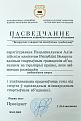 Нажмите на изображение для увеличения.

Название:	ryb_sport.jpg
Просмотров:	1039
Размер:	136.6 Кб
ID:	3351629