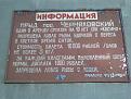 Нажмите на изображение для увеличения.

Название:	DSC00125.JPG
Просмотров:	5148
Размер:	59.1 Кб
ID:	3352179