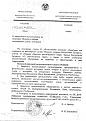 Нажмите на изображение для увеличения.

Название:	aVUTiuJ-8ecc2e451dd49b545e456c3cb12429be.jpg
Просмотров:	835
Размер:	164.5 Кб
ID:	3352880