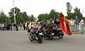 Нажмите на изображение для увеличения.

Название:	2009-05-17-Байк-слёт-150.jpg
Просмотров:	541
Размер:	112.4 Кб
ID:	3353571