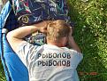Нажмите на изображение для увеличения.

Название:	7.jpg
Просмотров:	1301
Размер:	107.8 Кб
ID:	3354053