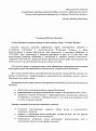 Нажмите на изображение для увеличения.

Название:	Request1.jpg
Просмотров:	591
Размер:	87.6 Кб
ID:	3354550