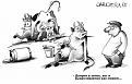Нажмите на изображение для увеличения.

Название:	2791.jpg
Просмотров:	379
Размер:	33.6 Кб
ID:	3354887