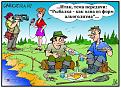Нажмите на изображение для увеличения.

Название:	12535.jpg
Просмотров:	385
Размер:	70.9 Кб
ID:	3354891