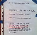 Нажмите на изображение для увеличения.

Название:	47602d8b555c.jpg
Просмотров:	1390
Размер:	44.2 Кб
ID:	3355141
