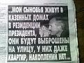 Нажмите на изображение для увеличения.

Название:	DSC00008.jpg
Просмотров:	1383
Размер:	193.9 Кб
ID:	3355421