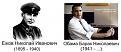 Нажмите на изображение для увеличения.

Название:	Барак.jpg
Просмотров:	1413
Размер:	32.3 Кб
ID:	3356497