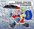 Нажмите на изображение для увеличения.

Название:	1019.jpg
Просмотров:	354
Размер:	128.6 Кб
ID:	3356644