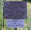 Нажмите на изображение для увеличения.

Название:	Нокиа Е 71 037.jpg
Просмотров:	830
Размер:	162.9 Кб
ID:	3357083