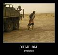 Нажмите на изображение для увеличения.

Название:	s3img_16609868_13047_1.jpg
Просмотров:	1516
Размер:	43.3 Кб
ID:	3357646