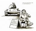 Нажмите на изображение для увеличения.

Название:	9.jpg
Просмотров:	450
Размер:	36.2 Кб
ID:	3357656