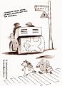 Нажмите на изображение для увеличения.

Название:	544.jpg
Просмотров:	351
Размер:	42.0 Кб
ID:	3357659