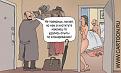 Нажмите на изображение для увеличения.

Название:	010731az.jpg
Просмотров:	372
Размер:	33.0 Кб
ID:	3357661