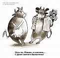 Нажмите на изображение для увеличения.

Название:	18.jpg
Просмотров:	377
Размер:	160.0 Кб
ID:	3357778