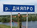 Нажмите на изображение для увеличения.

Название:	IMG_1223 (600 x 450).jpg
Просмотров:	997
Размер:	34.4 Кб
ID:	3357787