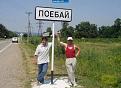 Нажмите на изображение для увеличения.

Название:	0715069j.jpg
Просмотров:	870
Размер:	41.5 Кб
ID:	3358185