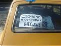 Нажмите на изображение для увеличения.

Название:	0929_1732_24.jpg
Просмотров:	1418
Размер:	19.5 Кб
ID:	3358515