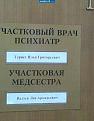 Нажмите на изображение для увеличения.

Название:	12265064x.jpg
Просмотров:	424
Размер:	24.7 Кб
ID:	3358522
