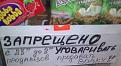 Нажмите на изображение для увеличения.

Название:	1241719470_8.jpg
Просмотров:	1165
Размер:	34.1 Кб
ID:	3359134