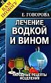 Нажмите на изображение для увеличения.

Название:	1242072830_25.jpg
Просмотров:	1150
Размер:	73.4 Кб
ID:	3359137
