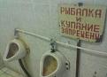 Нажмите на изображение для увеличения.

Название:	1242678547_khoroshijj_prikol.jpg
Просмотров:	1150
Размер:	13.8 Кб
ID:	3359139