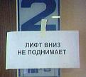 Нажмите на изображение для увеличения.

Название:	1246562047_83336201.jpg
Просмотров:	1153
Размер:	20.9 Кб
ID:	3359141
