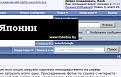 Нажмите на изображение для увеличения.

Название:	Bug.jpg
Просмотров:	928
Размер:	101.5 Кб
ID:	3359534