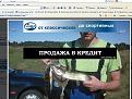 Нажмите на изображение для увеличения.

Название:	Улучшение.JPG
Просмотров:	719
Размер:	118.0 Кб
ID:	3360015