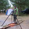 Нажмите на изображение для увеличения.

Название:	image20.jpg
Просмотров:	362
Размер:	121.3 Кб
ID:	3361483