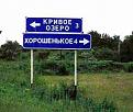 Нажмите на изображение для увеличения.

Название:	image012.jpg
Просмотров:	469
Размер:	20.9 Кб
ID:	3361609