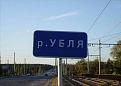 Нажмите на изображение для увеличения.

Название:	0c1f28bdd8be6b40357235a8fdcea8af_full.jpg
Просмотров:	458
Размер:	42.6 Кб
ID:	3361610