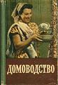 Нажмите на изображение для увеличения.

Название:	24070830_image001.jpg
Просмотров:	1499
Размер:	19.9 Кб
ID:	3362040